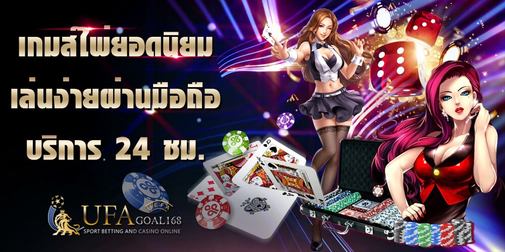 บาคาร่า gclub บาคาร่า gclub