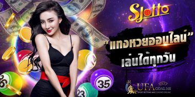 fun888 บริการทุกการเดิมพันที่มีจัดเต็มมากที่สุด