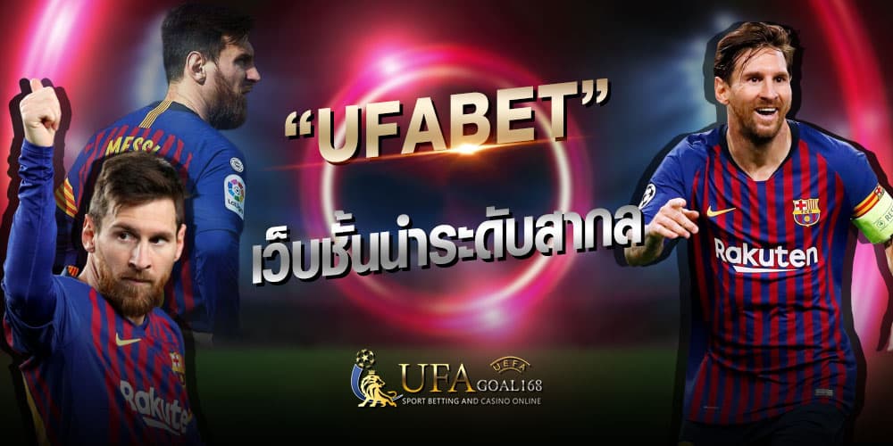 ufa thailand ufa thailand