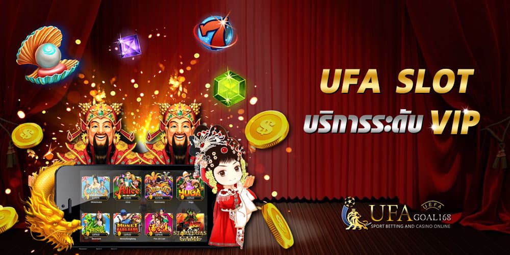 ufa slot