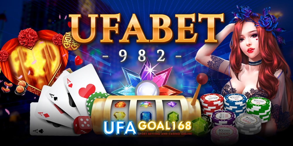 ufabet982