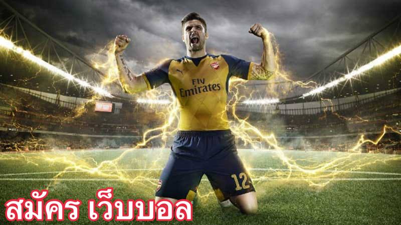 photo 2022 10 16 21 53 13 4