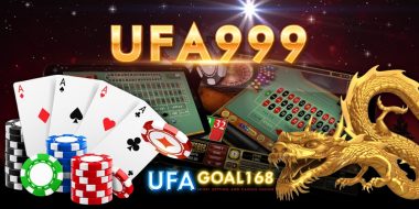 ufa999 เว็บพนันบอลโปรโมชั่นดี สมาชิกใหม่ รับเครดิต100