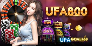 ufa800 เว็บพนันที่มีทางเข้าสมัครฟรี พร้อมโปรจากเครดิต 100%