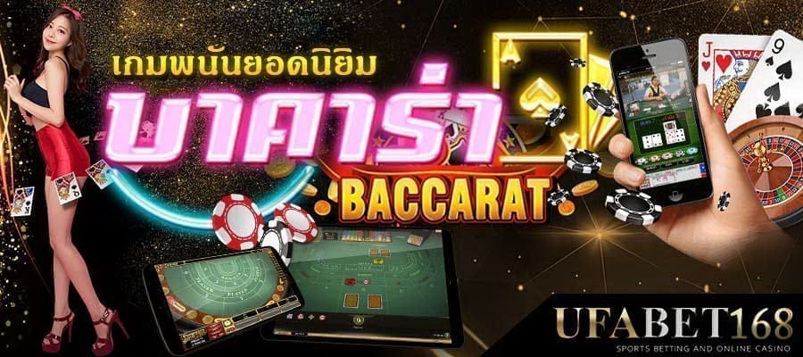 photo 2023 02 26 23 01 49 2