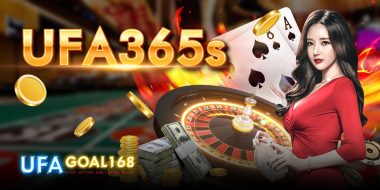 ufa365s ทางเข้าเว็บพนันออนไลน์ ฝากถอนไม่มีขั้นต่ำ รับ User ได้เลย