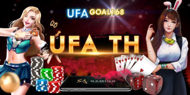 ufath เว็บพนันยูฟ่าเบทที่มีโปรโมชั่นที่ดีที่สุด สมัครวันนี้มีโปรโมชั่นเด็ด ๆ รออยู่ สมัครฟรีได้ทุกวัน