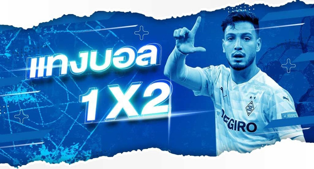 photo 2023 05 02 22 01 23 2