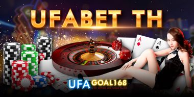 ufabetth สมัครวันนี้ พบกับโปรสุดพิเศษที่คัดมาเพื่อคนพิเศษ ไม่ต้องฝากขั้นต่ำ เข้าใช้งานได้เลย