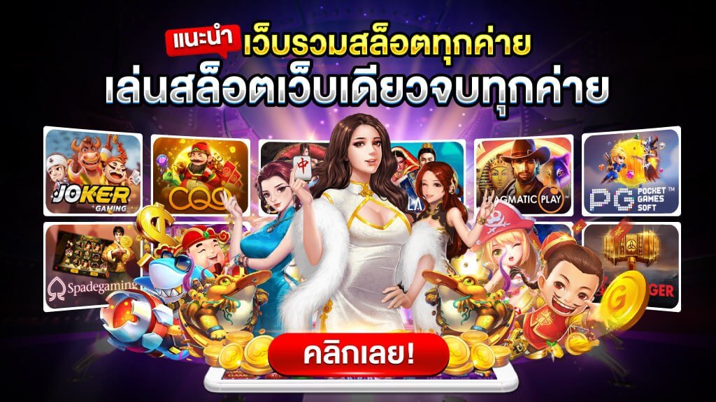 photo 2023 07 21 22 13 54 3